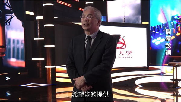 圖二：世新大學校長陳清河致開幕詞與主持圓桌論壇。（圖／世新大學提供）