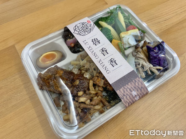 經濟部徵選精選米食盒餐　「魯香香」結合在地食材！雲林唯一入選 | ETt