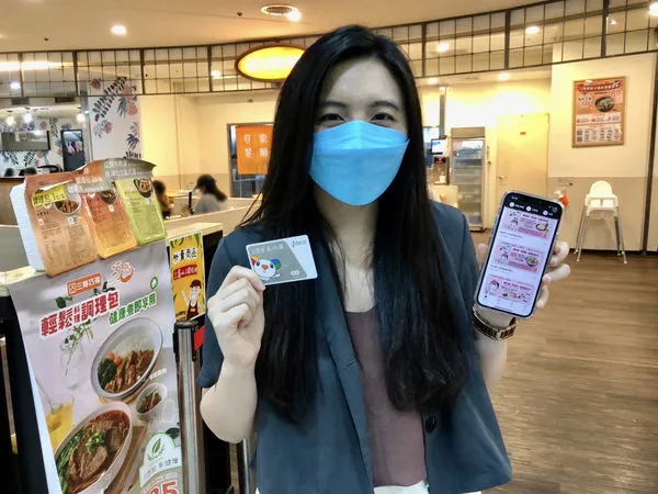 ▲▼即日起凡使用悠遊卡或悠遊付至三商餐飲旗下品牌，消費滿額悠遊卡公司幫捐5元予家扶。（圖／家扶基金會）