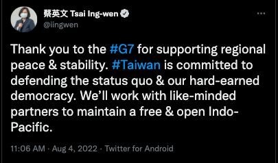蔡英文感謝G7關切中共軍演　「台灣致力捍衛現狀、得來不易民主」 | ET