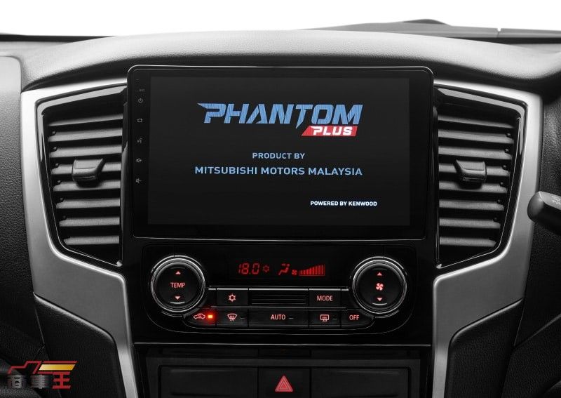 越野勁裝上身　Mitsubishi Triton Phantom Plus Edition 於馬來西亞正式上市