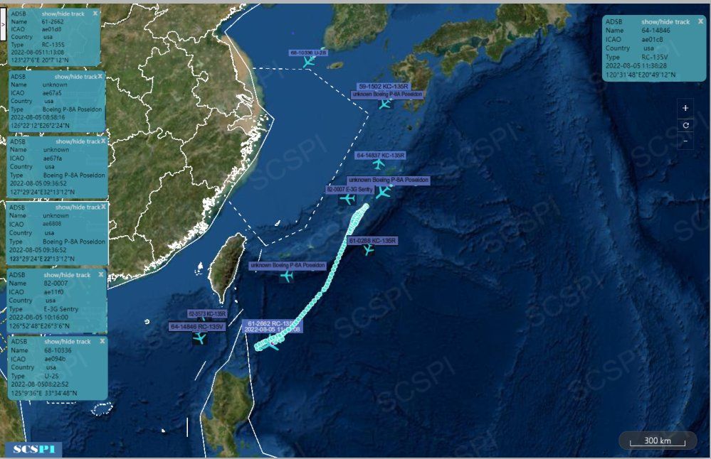 ▲▼共軍鎖台軍演第二天，美軍出動7架偵察機。（圖翻攝自SCS Probing Initiative推特）