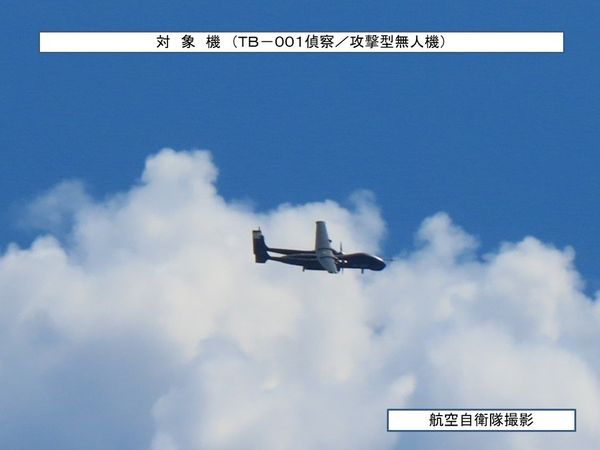 ▲▼偵查攻擊型無人機TB-001。（圖／統合幕僚監部）