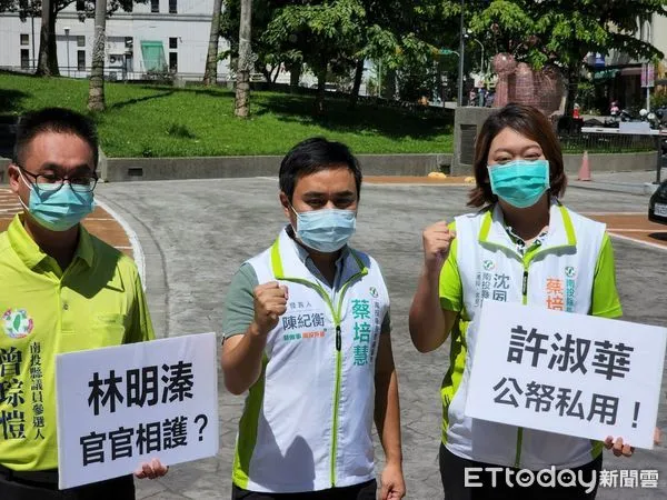 ▲蔡培慧競選團隊赴南投縣政府遞檢舉函，指控對手許淑華論文抄襲、侵犯縣府權益。（圖／南投縣長參選人蔡培慧競選總部提供，下同）