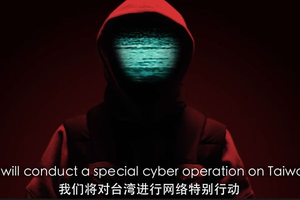 ▲▼台灣多處網站遭駭，駭客組織APT27「自稱是主謀」。（圖／翻攝自YouTube／APT27）
