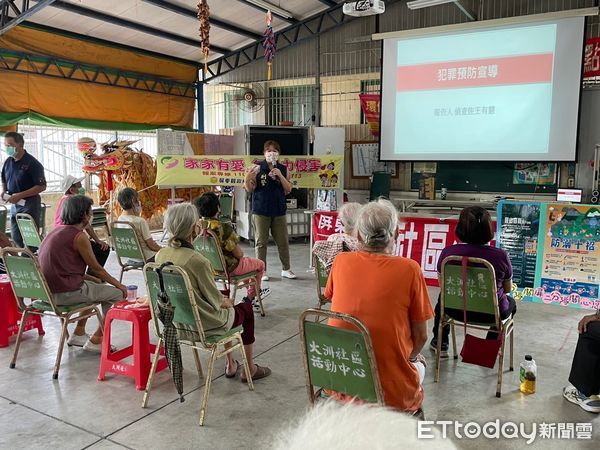 ▲屏東警分局在屏東市大洲活動中心舉辦社區治安座談會             。（圖／記者陳崑福翻攝，下同）