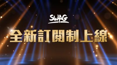 暗黑版IG登場　網掀SWAG訂閱熱潮