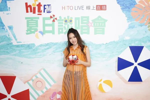 ▲▼文慧如出席電台舉辦的夏日彈唱會。（圖／Hit Fm聯播網提供）