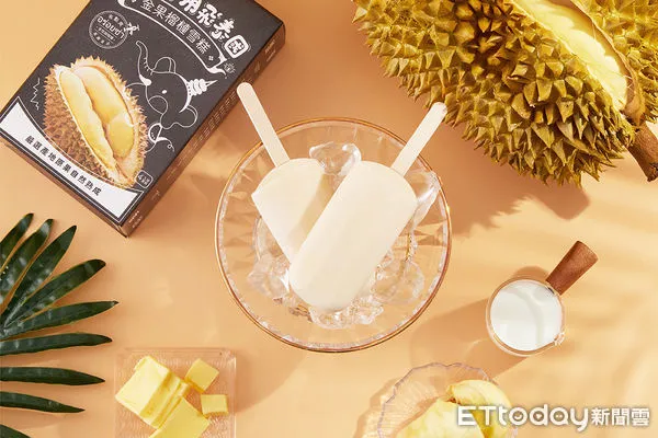 ▲▼枝仔冰城「金果榴槤雪糕」回歸。（圖／枝仔冰城提供）