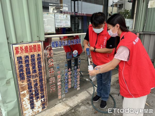 ▲南投縣加水站水質衛生檢驗結果出爐，近1/10不合格。（圖／南投縣政府提供）