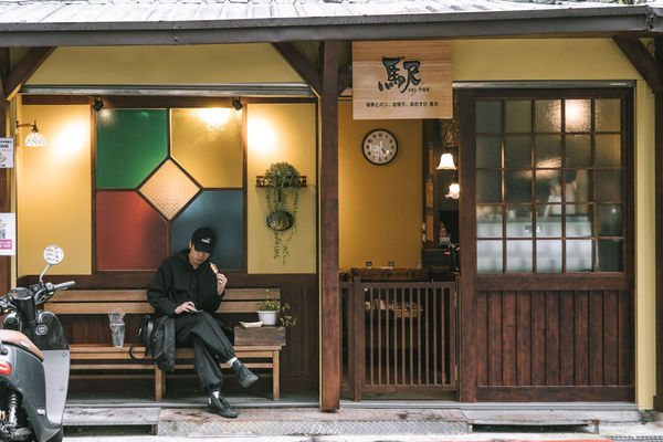 ▲▼駅eki - 中崙駅。（圖／大妹食旅日常提供，請勿任意翻攝以免侵權）