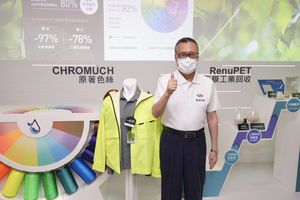 南亞攜手統一超推寶特瓶回收再生 建構綠色循環供應鏈