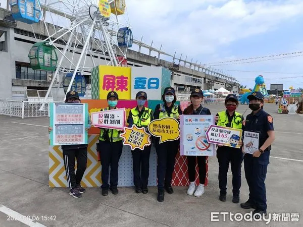 ▲屏東Fun暑假夏日狂歡祭活動 ，轄區東港警方組成女警服務隊            。（圖／記者陳崑福翻攝，下同）