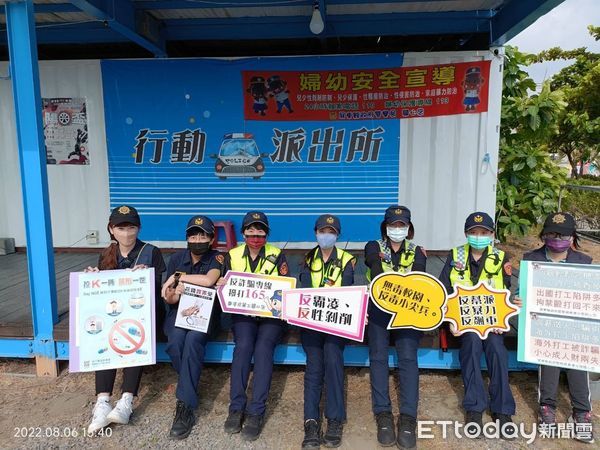 ▲屏東Fun暑假夏日狂歡祭活動 ，轄區東港警方組成女警服務隊            。（圖／記者陳崑福翻攝，下同）