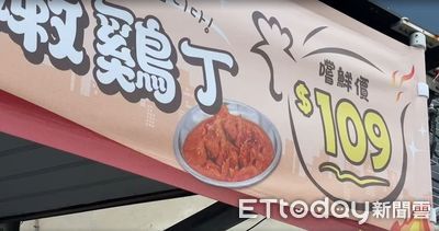 控女警「買5便當拿8醬包」涉偷竊 網灌負評!店家慘剩1.9顆星