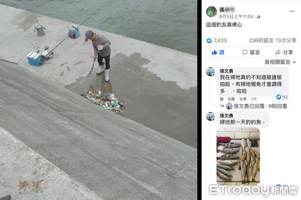 ▲雲林張姓釣客在釣魚前先將附近堤岸做一番打掃後才坐下釣魚，友善環境的善舉被附近釣客發現拍照分享到社團。（圖／記者蔡佩旻翻攝）