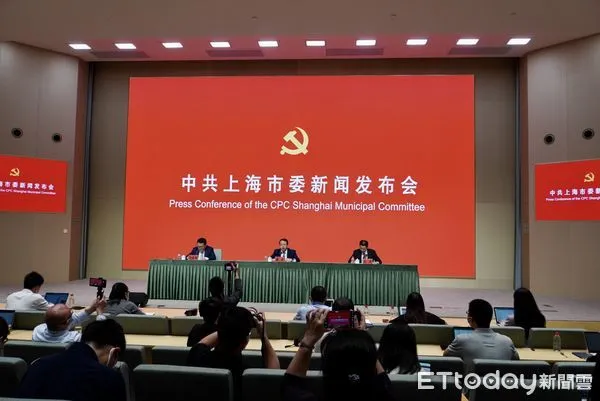 ▲「上海這十年」主題新聞發佈會現場。（圖／記者趙禕攝）