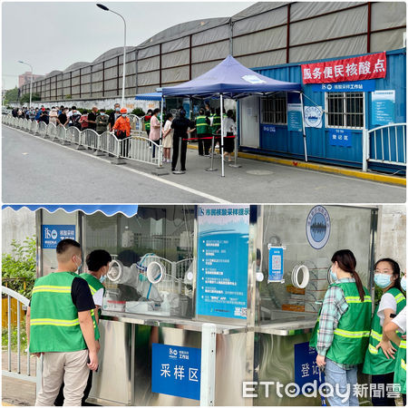▲上海市在全市街頭密集設立了許多核酸檢測站，讓民眾隨時可以前往做核酸檢測。（圖／記者趙禕攝）