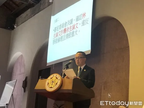 ▲▼台大確認林智堅論文抄襲。（圖／記者黃國霖攝）