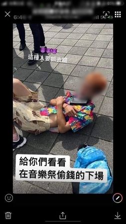 ▲自稱表演藝術家的林男偷機車騎乘遭信義警分局三張犁派出所警員攔獲，他上月赴南部音樂祭偷錢遭毆打。（圖／記者張君豪翻攝）