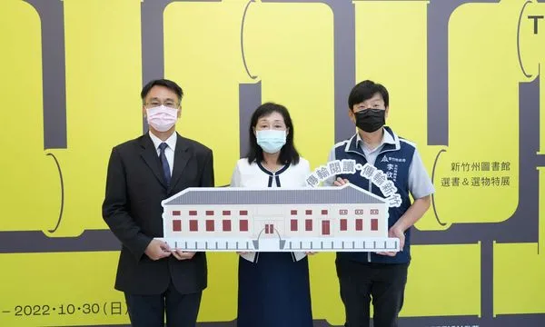 ▲新竹市副市長李世珍出席記者會。（圖／新竹市政府提供）