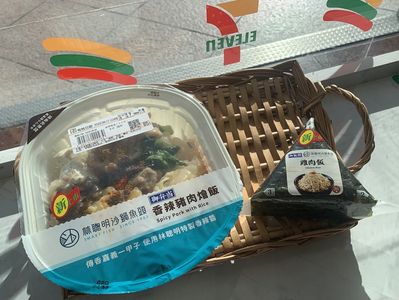 超商獨家！「林聰明豬肉燴飯」終於回歸　加碼吃隱藏版雞肉飯糰