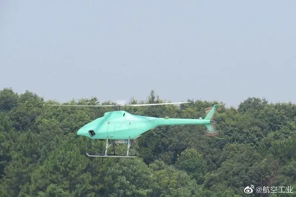 ▲大陸國產艦載無人直升機AR-500CJ首飛成功。（圖／翻攝每日經濟新聞）
