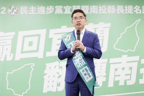 ▲▼賣菜囝仔受民進黨徵召參選宜蘭縣長，江聰淵誓言帶領全體縣民，贏回宜蘭的榮耀。（圖／江聰淵提供）