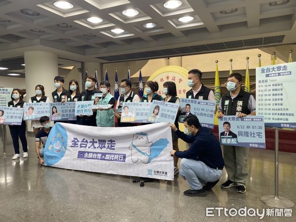 民進黨挺堅！蔡壁如：蔡英文歷史定位是「毀了台大」　籲學生發起學運 | E