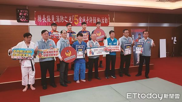 ▲▼苗栗消防局隊員許顥瀚參加19屆世界警消運動大會，奪得5金、2銀、1銅佳績，為國增光。（圖／記者蔡文淵翻攝）