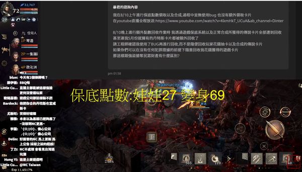 [圖]