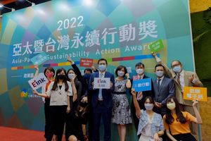 元太奪「台灣永續行動獎」金銀銅3大獎 續推低碳、節能電子紙產品