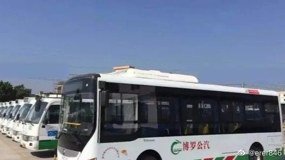 ▲▼廣東博羅公車班次大減。（圖／翻攝微博）