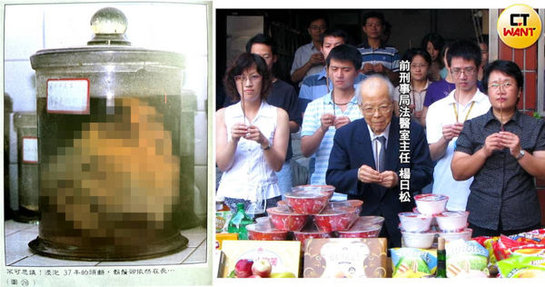 已故名法醫楊日松在刑事局法醫室持香普渡，左為「屈尺分屍案」孫伯英頭顱。（圖／報系資料照，翻攝《世紀洗冤人—楊日松傳奇》）