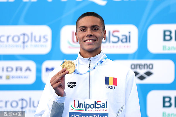 ▲泳壇17歲天才少年波波維奇，打破高懸13年100公尺自由式世界紀錄。（圖／CFP）