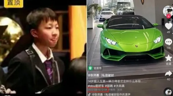 ▲▼14歲少年買藍寶堅尼　女孩想去他家被要求先「讓我看看」。（圖／翻攝抖音）