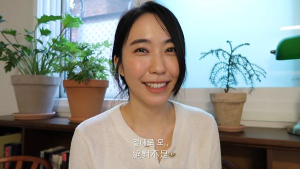 ▲▼消失2年！百萬流量YouTuber「真的回歸」正面回應結婚生子問題。（圖／翻攝Gomango 芒果）