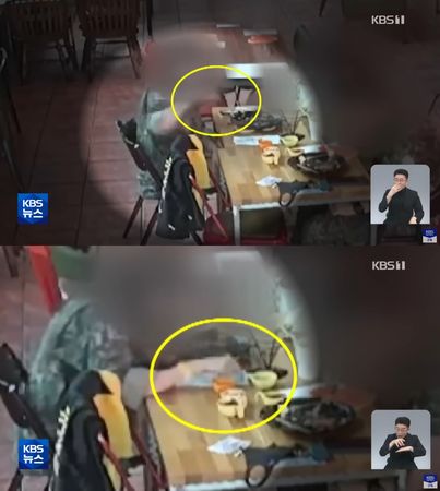 ▲南韓72萬YouTuber涉嫌欺騙店家吃霸王餐。（圖／翻攝自YouTube／KBS News）