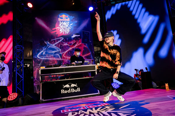 ▲▼ Dance Your Style台灣大賽。（圖／Red Bull 提供）