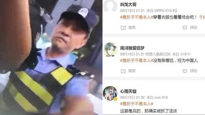 妳要尊重多數人感受！陸官媒前總編「指責浴衣女Coser」陸網友狂點讚