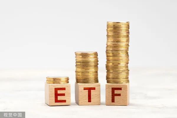 ▲▼ETF。（圖／CFP）