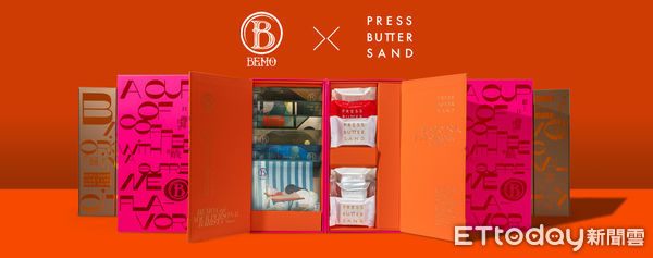 ▲▼「BEMO Café X PRESS BUTTER SAND」推中秋聯名禮盒。（圖／BEMO Café提供）