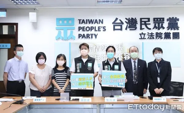 ▲台灣民眾黨團舉行「兩岸情勢緊張，金融兵推刻不容緩」記者會。（圖／記者屠惠剛攝）