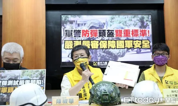 ▲陳椒華。（圖／記者屠惠剛攝）