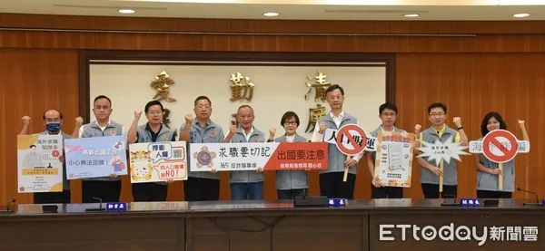 ▲▼苗栗縣長徐耀昌８月１６日縣務會議指示警察局成立跨局處專案小組，防制柬埔寨求職詐騙。（圖／記者蔡文淵翻攝）