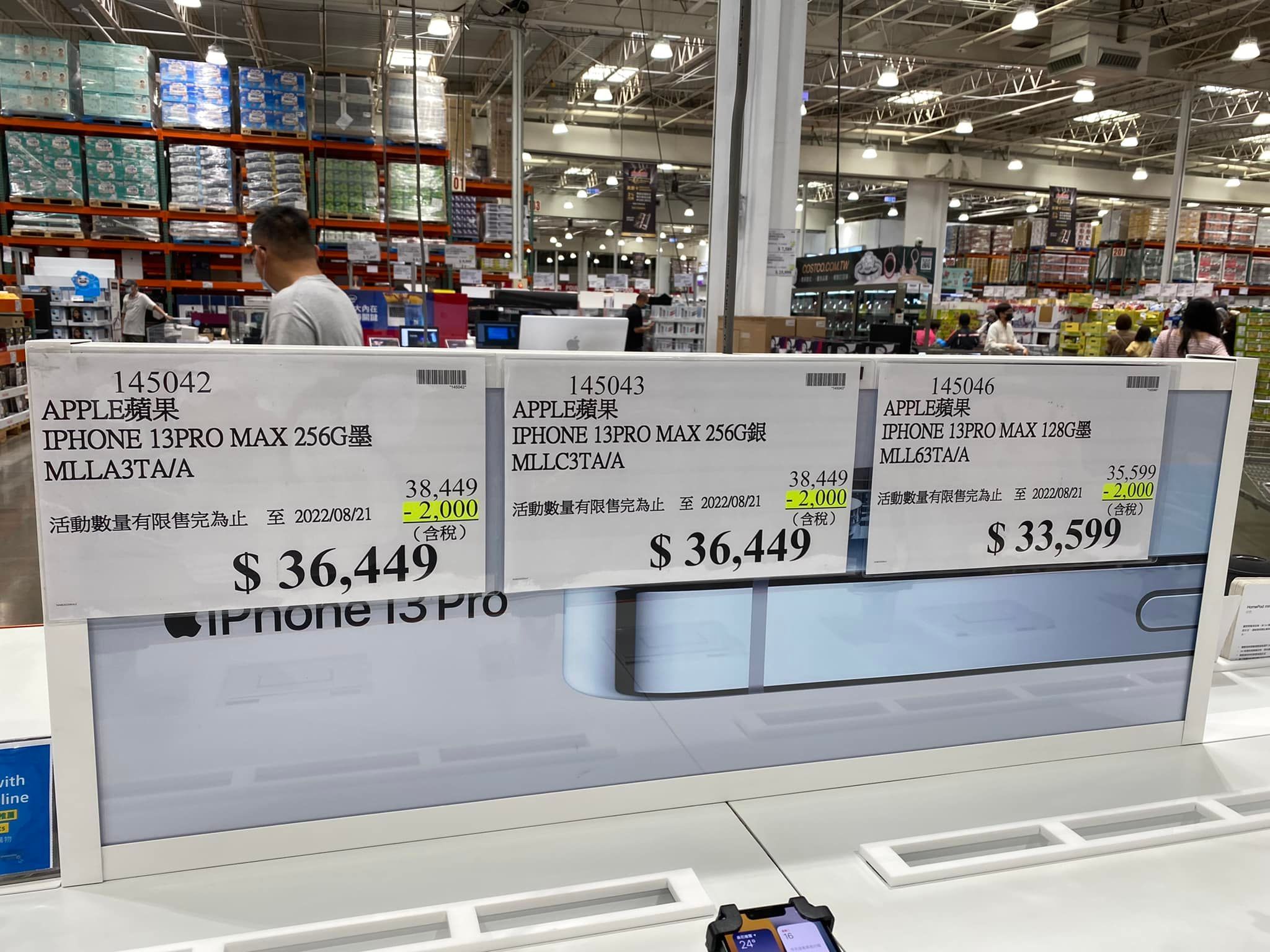 costco iphone 13 pro 256g