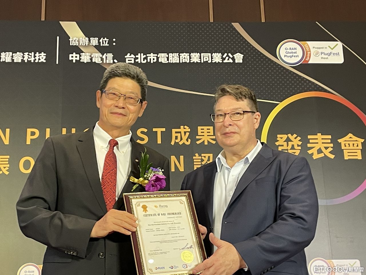 鴻海獲全球首張O-RANO-RU認證!耀登董座讚:5G射頻供應已成熟 | ETtoday財經雲 | ETtoday新聞雲