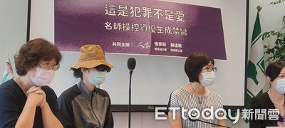「台中房思琪」爆25年前遭導師性侵　受害學姐背脊一涼：手法相同