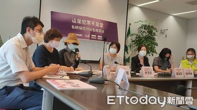 台中房思琪案遭批用司法封嘴　法制局長：不移送檢調才是包庇！