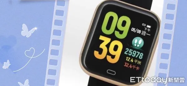 ▲▼花蓮玉里分局為有效防範青少年犯罪達到寓教於樂目的，辦理抽獎活動，參加民眾有機會獲得智慧運動手錶當作獎品。（圖／記者王兆麟翻攝，下同）